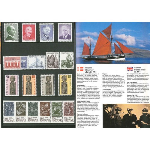 1344 - Faroe Islands; 1984 year pack with 19 u.m. stamps. [Stock photo]