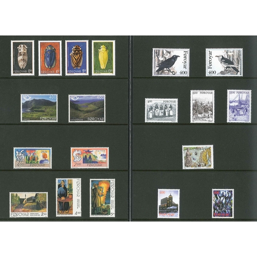 1358 - Faroe Islands; 1995 year pack with 19 u.m. stamps.