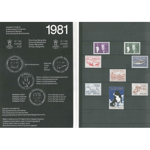 1483 - Greenland; 1981 year pack with 7 stamps u.m., plus Christmas seal.