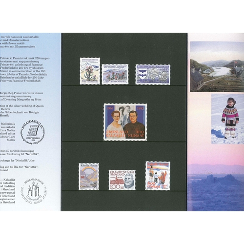 1494 - Greenland; 1992 year pack with 7 u.m. stamps.