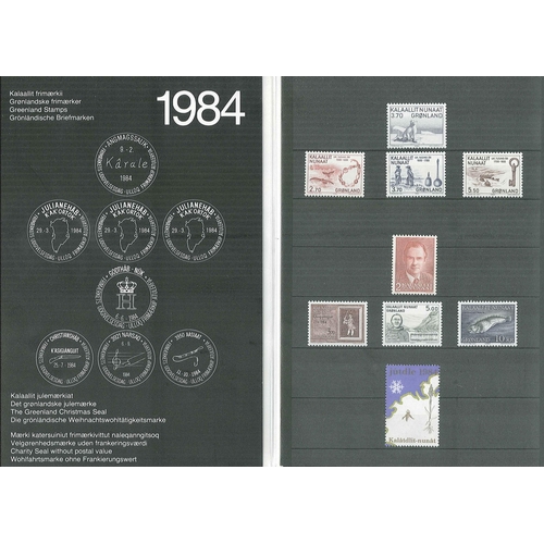 1486 - Greenland; 1984 year pack with 8 u.m. stamps and Christmas seal.