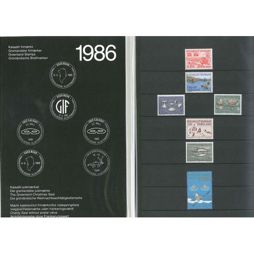 1488 - Greenland; 1986 year pack with 6 u.m. stamps and Christmas seal.