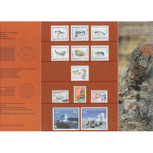 1493 - Greenland; 1991 year pack with12 u.m. stamps.