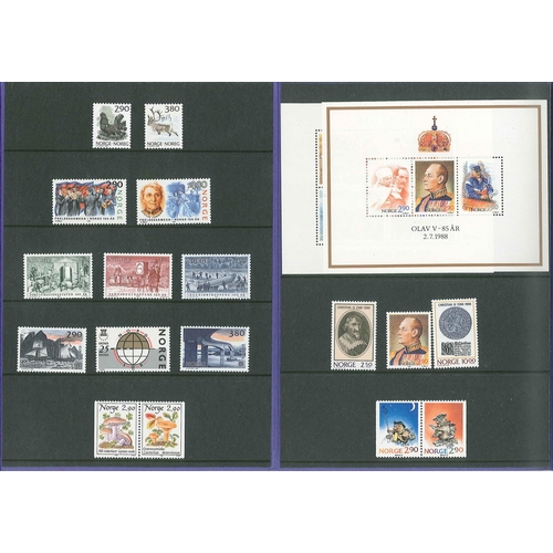 1691 - Norway; 1988 year pack with 17 stamps and 2 m.s. u.m.