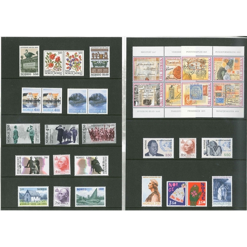 1695 - Norway; 1995 year pack with 32 u.m. stamps.