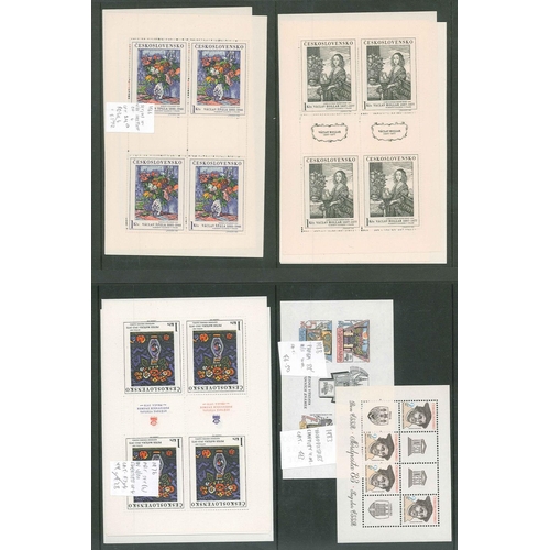 145 - Czechoslovakia; 1962-88 collection of unmounted mint miniature sheets and sheetlets, including many ... 