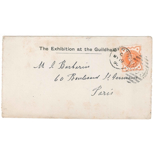 368 - UK Covers; 1890 envelope printed 