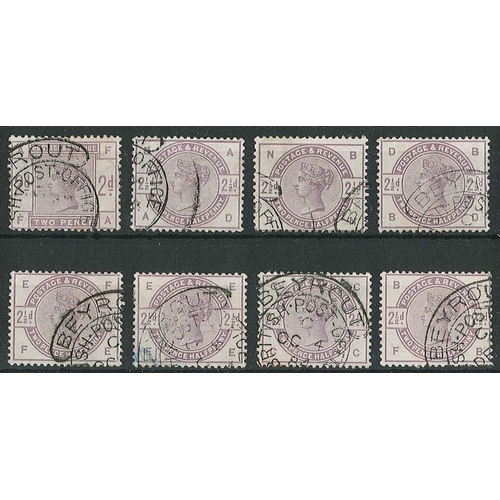 127 - British Levant; UK 1883-84 2d (1), and 2½ (7), all with part Beyrout hooded datestamp. SG £184 (or £... 