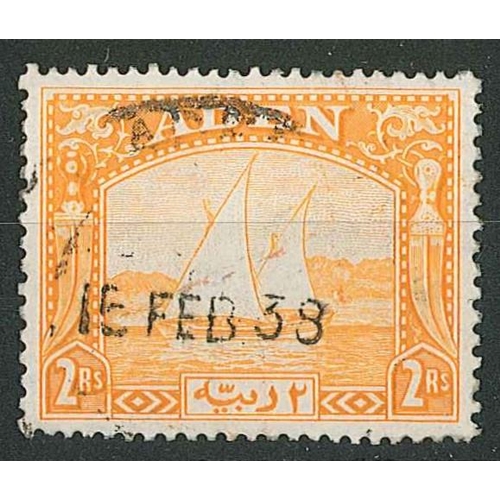 Lot 1291      