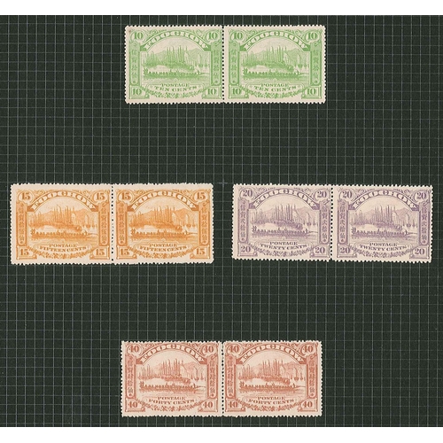 137 - China; Municipal Posts; Foochow; 1895 1c to 40c, plus 1c brown - two or three of each m.m. on two pa... 