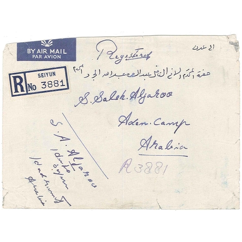 1293 - Aden; Kathiri State of Seiyun; 1955 10c (3) and 1/- used on registered cover to Aden Camp. Cut at to... 