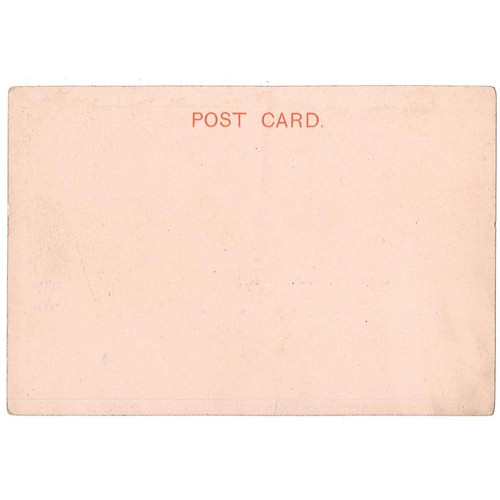 1247 - Postcards; Railway; unused court-sized card with two pictures of the 