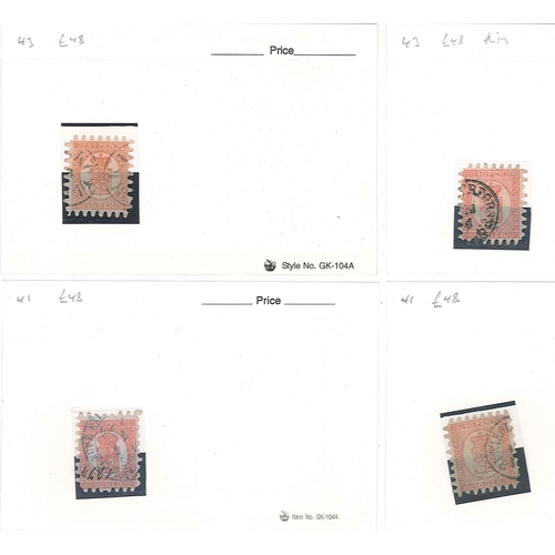 153 - Finland; 1866 wove paper 40p - twelve used examples, probably SG 41 (3), 42 (2), and 43 (7), in a va... 