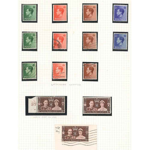 308 - UK; 1936-51 m. & u. on pages inc. 1939-48 £1 u.m., 1946 Victory 3d “Extra Berry” m.m., a few use... 