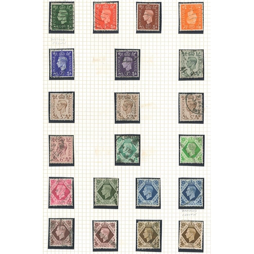 308 - UK; 1936-51 m. & u. on pages inc. 1939-48 £1 u.m., 1946 Victory 3d “Extra Berry” m.m., a few use... 