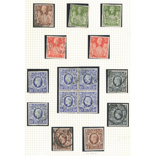 308 - UK; 1936-51 m. & u. on pages inc. 1939-48 £1 u.m., 1946 Victory 3d “Extra Berry” m.m., a few use... 