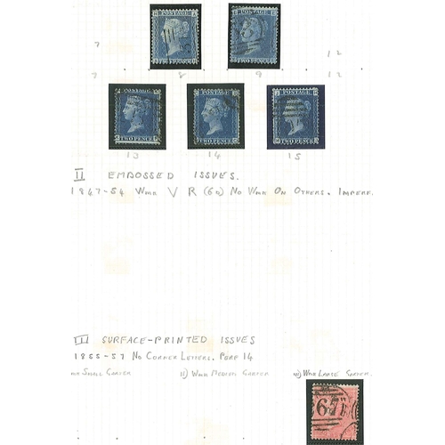 280 - UK; 1841-1900 used QV colln. on pages with good range of 1d Red Plates, scattering of surface-printe... 