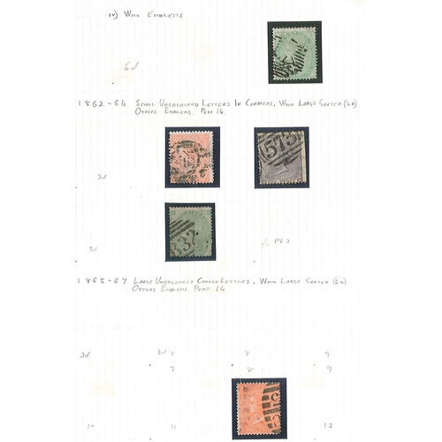 280 - UK; 1841-1900 used QV colln. on pages with good range of 1d Red Plates, scattering of surface-printe... 