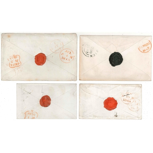 362 - UK Postal History; 1841 (6), 1842 (3), 1843 (7), and 1844 (2) seln. of covers with Penny Red Imperfs... 