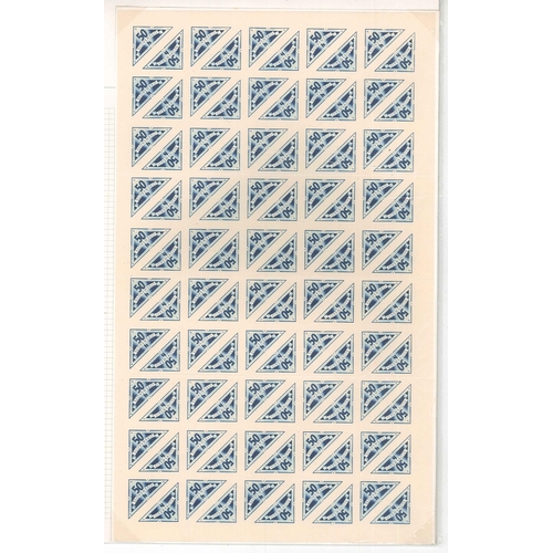 236 - Slovakia; 1940 Personal Delivery stamps (SG P65-66) in complete sheets of 100 each. Folded, some cre... 