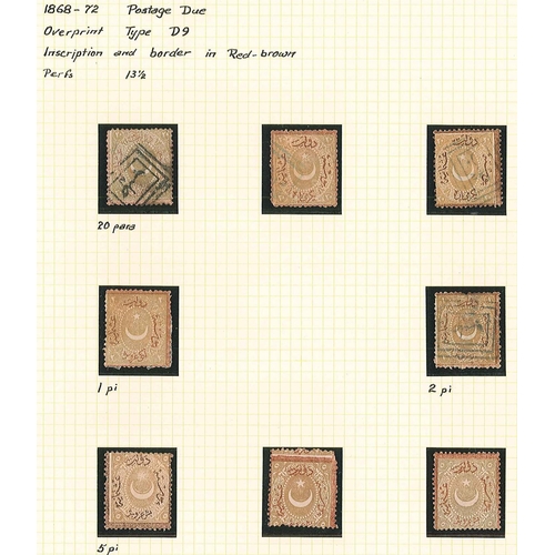 261 - Turkey; 1865-76 fine collection written-up on pages of the Star and Crescent issues. Majority is min... 