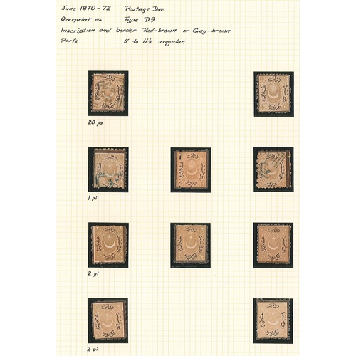 261 - Turkey; 1865-76 fine collection written-up on pages of the Star and Crescent issues. Majority is min... 