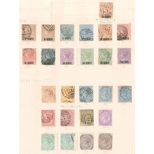 213 - Mauritius; 1860-1946 mint and used collection on pages, mainly good/fine but some with faults. Inclu... 