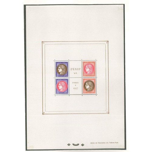 156 - France; 1853-1982 mint collection in five Lindner hingeless albums (first three are old style, last ... 