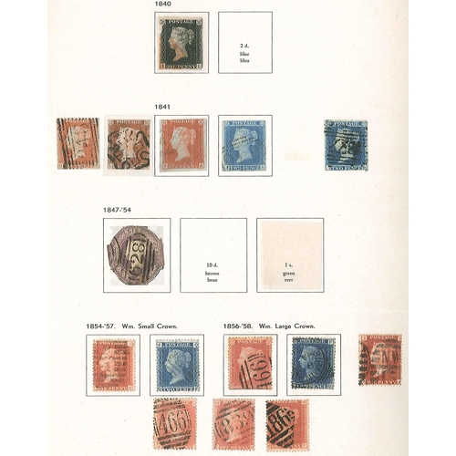 385 - UK Collections; 1840-2000 used collection in Davo standard printed album, from damaged penny black, ... 