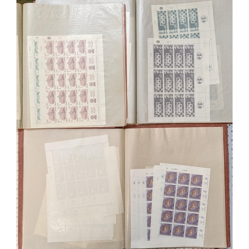 201 - Israel; 1957-68 stock of u.m. sheets in three folders, usually making up sets. Some issues duplicate... 