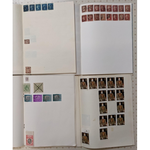 395 - UK Mixed Lots; box of 39 jotters with many 1,000s of used stamps, often highly duplicated. A bit of ... 