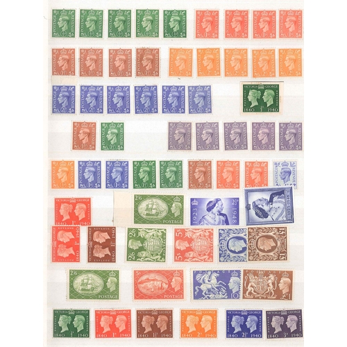 387 - UK Collections; stockbook of mint KG5 and KG6. A useful range with better values throughout, these o... 