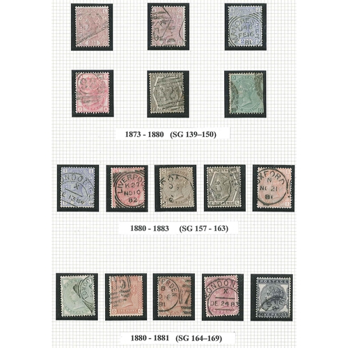 382 - UK Collections; 1840-1964 (a few later defins) used colln. in album from 1840 Penny Black (2 margin)... 