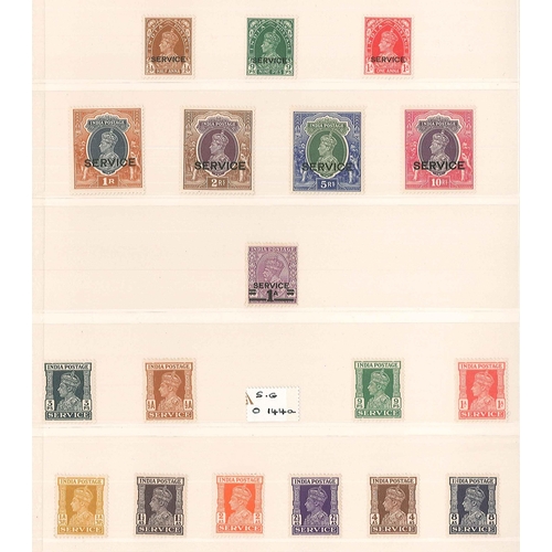 195 - India; 1874-1946 attractive mint collection in album. Includes 1874 9p (2) and 1r, 1882-90 set (11 +... 