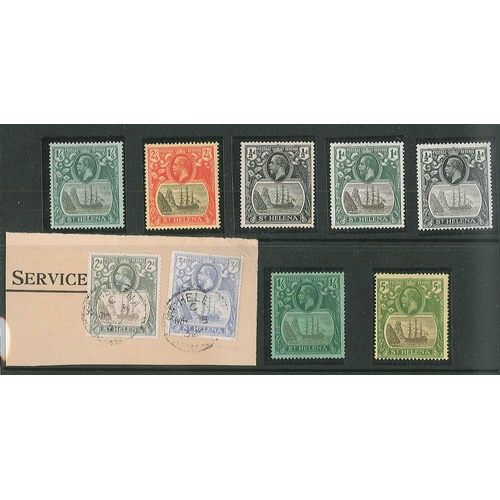 233 - Saint Helena; 1864-1927 small m. & u. seln. inc. SG 27 m.m. (cat.£95.), SG 94 m.m. (£25.), SG 11... 