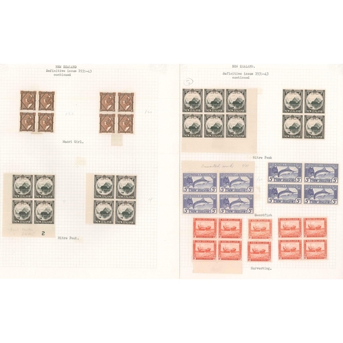 220 - New Zealand; 1936-42 pictorial defins with multiple watermark seln. of values in m.m. fourblocks of ... 