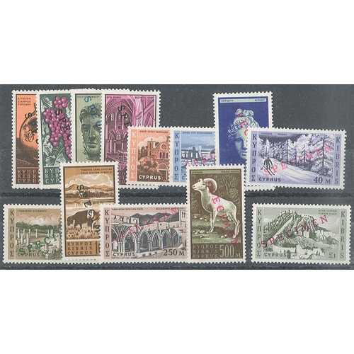 1483 - Cyprus; 1962 defin set (13) overprinted SPECIMEN l.m.m. SG 211s-223s.