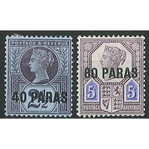 1382 - British Levant; 1887-96 40pa and 80pa m.m. (quite heavy hinges), SG 4-5 cat.£39.... 