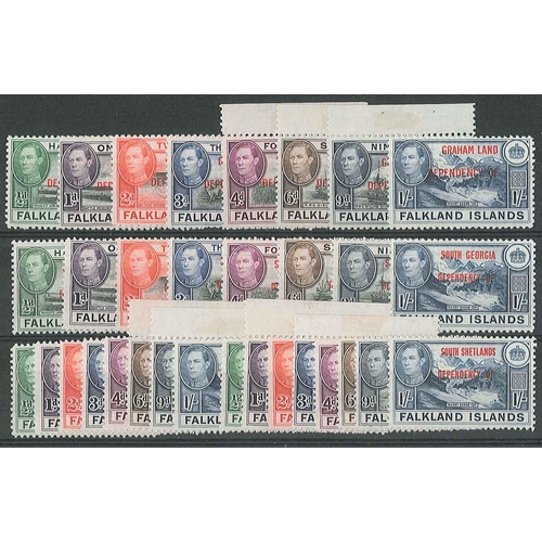 1568 - Falkland Islands Dependencies; 1944 the four sets of eight overprints l.m.m. (a few u.m., the Graham... 