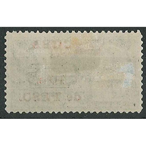 1478 - Cuba; 1899 Special Delivery 10c on 10c mounted mint (damage to reverse). SG E252 cat.£225.... 