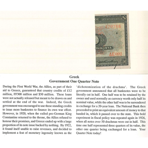 1046 - Banknotes; Greece; c.1923 quartered 50d note, VF.