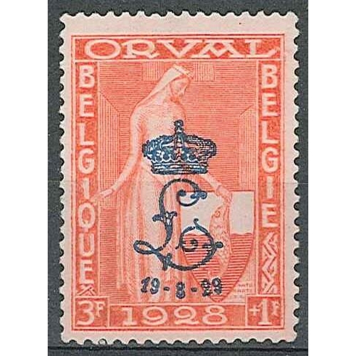 Lot 1355      