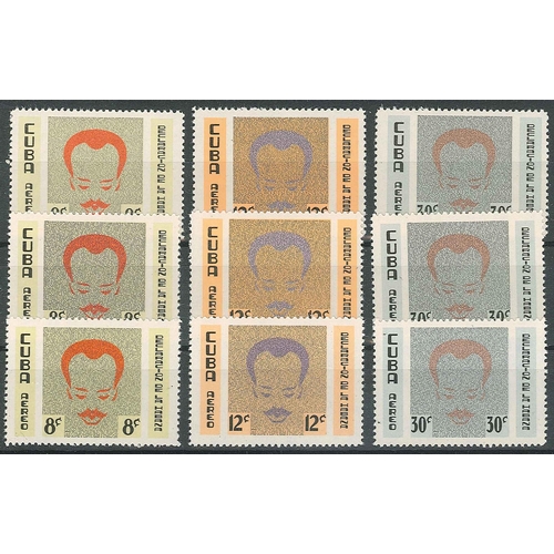 1480 - Cuba; 1961 Declaration of Havana set (9 = 3 x 3 languages in background) u.m., cat.£14.... 