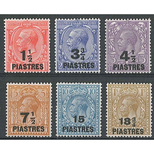 1383 - British Levant; 1921 set (missing 30pa) unmounted mint (wrinkles on 1½pi), SG 42-47 (cat.&pou... 