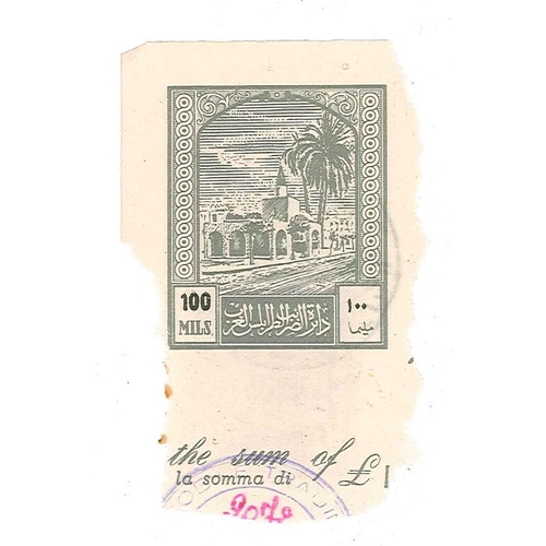 1386 - British Occupation of Italian Colonies; Tripolitania; Revenues; c.1947 1l optd. 