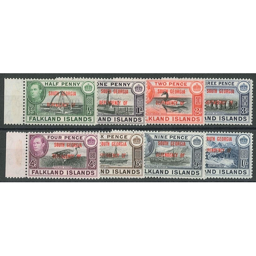 1567 - Falkland Islands Dependencies; South Georgia; 1944 opt. set (8) u.m. (l.m.m. on margins), SG B1-B8 c... 