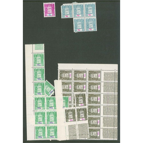 1292 - Australia; Revenues; New South Wales; 1966 Stamp Duty 1c (5), 2c (45), 6c (21), 8c (1), and 15c (13)... 