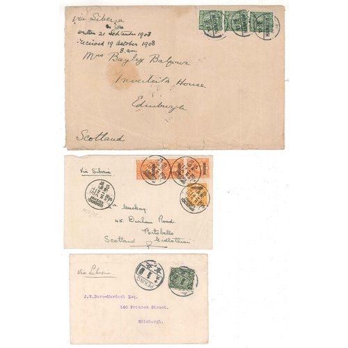 153 - China; 1908-35 six covers to UK all marked 