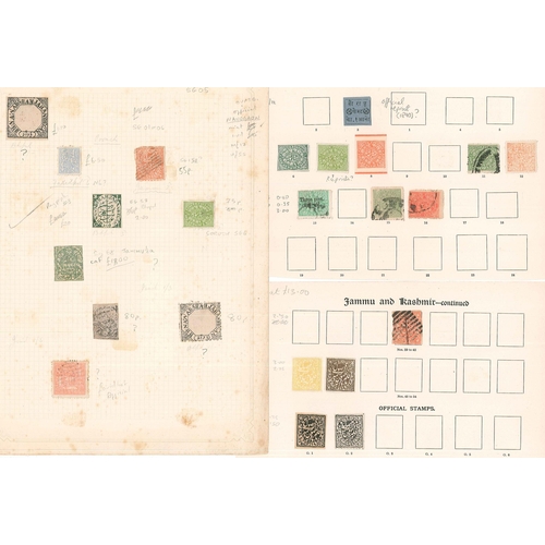 216 - Indian States; several old pages, or fragments of pages, with mixed Feudatory States stamps in varie... 