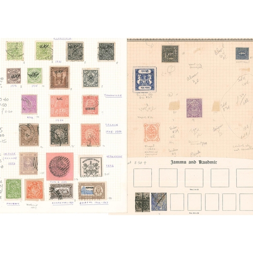 216 - Indian States; several old pages, or fragments of pages, with mixed Feudatory States stamps in varie... 